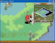 사이너스 좌표 하나 추가요 - (구)스크린샷 게시판 - 온감