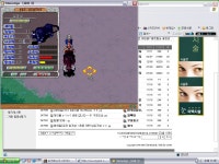 로데오 11 7 7 58 겟 생방가여~ ㅎㅎ - (구)스크린샷 게시판 - 온감