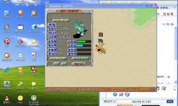 몰래키운 10 9 5 54 오가 2차점검 - (구)스크린샷 게시판 - 온감