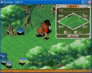 가는길의 승부욕 - (구)스크린샷 게시판 - 온감