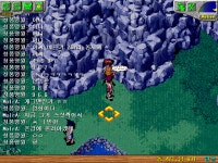 베르가 9 8 7 45 --??? - (구)스크린샷 게시판 - 온감