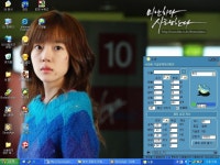 애지 중지 판지 - (구)스크린샷 게시판 - 온감