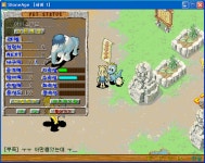 아만 11 10 6 77 생방~ - (구)스크린샷 게시판 - 온감