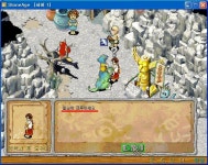 아낙 센스쟁이 ㅋㅋㅋㅋㅋ - (구)스크린샷 게시판 - 온감