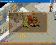 [바다]분양해드림[분양끝] - (구)스크린샷 게시판 - 온감