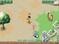 [해] 꼭미남ミ♡ 무사케릭 → 잔디케릭 바꿧네요 - -ㅋㅋㅋ - (구)스크린샷 게시판 - 온감 [해] 꼭미남ミ♡ 무사케릭 → 잔디케릭 바&#45031;네요... 