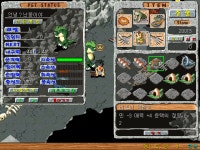 오형제 지른결과 - (구)스크린샷 게시판 - 온감