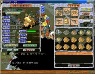 앞에 올렸던 11 6 8 54 카거 1차정검 - (구)스크린샷 게시판 - 온감