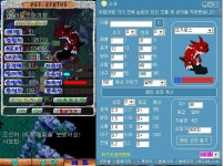 모가로스 12 8 7 57 1차 - (구)스크린샷 게시판 - 온감