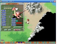 프라미우스(진) 11 8 6 66 - (구)스크린샷 게시판 - 온감