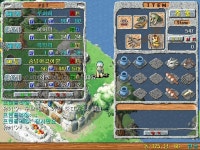 별 펫문제하나 - (구)스크린샷 게시판 - 온감