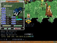 [땅] 자 축 ㅋㅋㅋ 청호100기념^^ 순발력해소 ㅠ - (구)스크린샷 게시판 - 온감