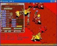 7/11뜬기념 카거 둠바 내가다녹인다 - (구)스크린샷 게시판 - 온감