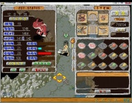 [달]12 8 7 55 모가 1차 - (구)스크린샷 게시판 - 온감