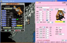 타르톤 11 8 7 60 [ s / -2 ] 1차점검 - (구)스크린샷 게시판 - 온감