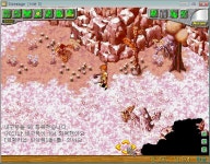 [해와 달] 아 쓸쓸하네여..... - (구)스크린샷 게시판 - 온감