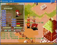 신비의 마을에서 15만에 겟한 12 7 6 55 반볼. 생방 갑니다.응원 부탁해요~(생방종료) 낼 1차정검 드가요~ - (구)스크린샷 게시판 - 온감