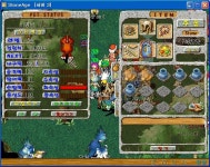 ...명박이 2차점검이요 ㅠㅠㅠ - (구)스크린샷 게시판 - 온감