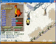 [달]10 9 1 59 플키 생방 고고싱 - (구)스크린샷 게시판 - 온감