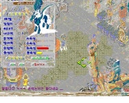 첫 스게 생방 ㅎㅎ 페가 13 4 9 57 달려요 - (구)스크린샷 게시판 - 온감