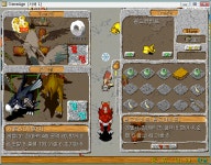 지발리31 (-3 +0 -3 -11) 거래샷! - (구)스크린샷 게시판 - 온감