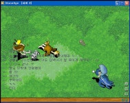 쿠르마을 앞 호르쿠와 10분간의 사투 - (구)스크린샷 게시판 - 온감