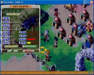 전지 유망 로뎅 올려봅니다. - (구)스크린샷 게시판 - 온감