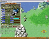 [바람] 11 7 8 58 게이블 1차정검 - (구)스크린샷 게시판 - 온감