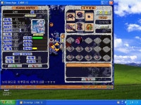 [별바다] 브이엠으로 업햇어요 ~ㅋ - (구)스크린샷 게시판 - 온감