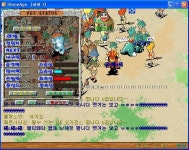 13 8 6 60 2번째 생방 갑니다!! - (구)스크린샷 게시판 - 온감