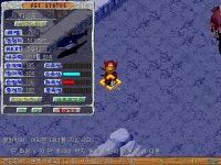 화링 67 s 70 만 후레아 반지 돌투 헌신의 펫목 으로 산다론 - (구)스크린샷 게시판 - 온감