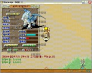 랩 6아드 25/14/14/136 도박급 생방가요~! - (구)스크린샷 게시판 - 온감