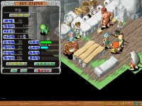 어제 새벽에 올렸던 쿠링이애여~(5/6/5/30) - (구)스크린샷 게시판 - 온감