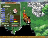 베라라 10 5 8 46 생방갑니다!~ - (구)스크린샷 게시판 - 온감