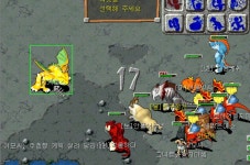 랩 129 짜리 주촌짱 아이디 돌려 달라!! - (구)스크린샷 게시판 - 온감