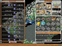 고기가;; - (구)스크린샷 게시판 - 온감