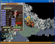 [바다] 9 5 7 39 생방간거 1차 점검 ㄷㄷ.. - (구)스크린샷 게시판 - 온감