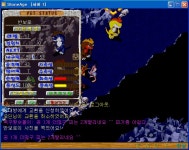 반볼 13 7 6 53 나왓네요 ㅎㅎ - (구)스크린샷 게시판 - 온감