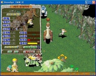 9 7 8 50 사루나 2차 - (구)스크린샷 게시판 - 온감