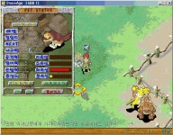 갈푸 13 5 7 51 생방들어갑니다 - 생방종료 - - (구)스크린샷 게시판 - 온감