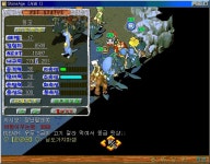 6 5 5 55 링코 키우는중 1차점검 - (구)스크린샷 게시판 - 온감