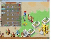 음하하!변신 - (구)스크린샷 게시판 - 온감