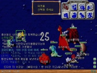 71,72 기념샷에 이어서 73 기념샷 - (구)스크린샷 게시판 - 온감