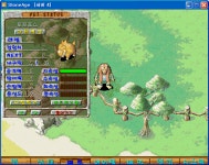 토르프스 28 4 5 1 생방 [S+1 S] - (구)스크린샷 게시판 - 온감