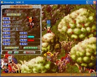 1때 샴길에서 5만에 건진건대 ㅋ - (구)스크린샷 게시판 - 온감