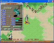 오가 1짤 생방 합니다 ㅎ ( 9 10 6 49 ) 피 아쉽다 ㅠ [종료] - (구)스크린샷 게시판 - 온감