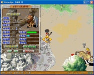 저도 12 5 8 57 - (구)스크린샷 게시판 - 온감