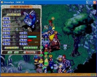 오늘 몰래 몰래생방갔던 12 7 6 66 크로톤 결과 - (구)스크린샷 게시판 - 온감