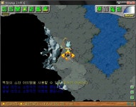 ddd 연속두마리 소 - (구)스크린샷 게시판 - 온감