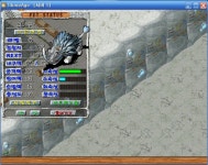 라이쿠스 54 12 10 1 큰모습 - (구)스크린샷 게시판 - 온감